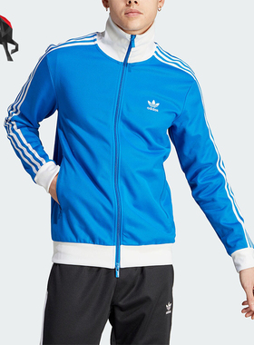 Adidas/阿迪达斯正品三叶草复古男士立领时尚夹克外套IM4510