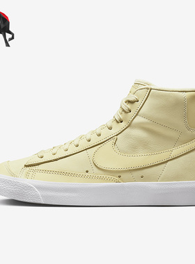 Nike/耐克正品Blazer Mid PRM MF女子中帮休闲板鞋DQ7572-700