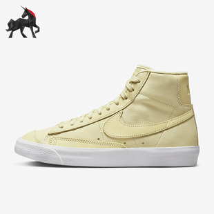 Mid Blazer PRM MF女子中帮休闲板鞋 700 Nike DQ7572 耐克正品