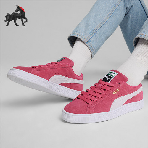 Puma/彪马男女休闲运动板鞋