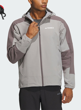 Adidas/阿迪达斯正品男士户外运动软壳衣梭织外套IP0732