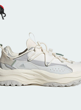 Adidas/阿迪达斯正品MAXXWAVY男女同款休闲厚底老爹鞋IF6477