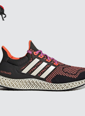 Adidas/阿迪达斯正品ULTRA 4D男子缓震透气运动休闲跑步鞋 GY5913