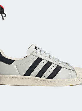 Adidas/阿迪达斯正品三叶草男女同款低帮休闲运动鞋H05349