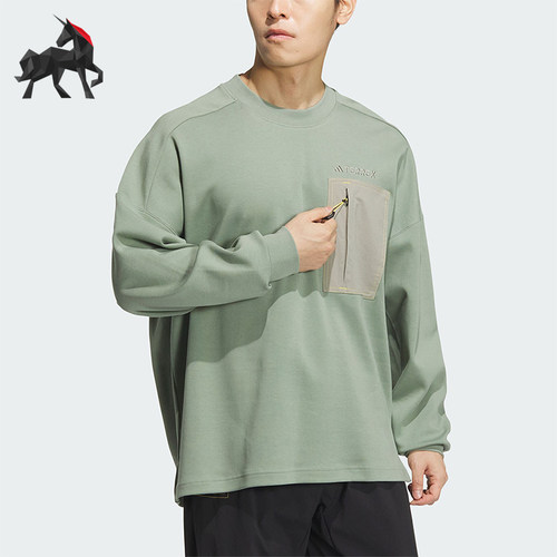 Adidas/阿迪达斯男士圆领卫衣