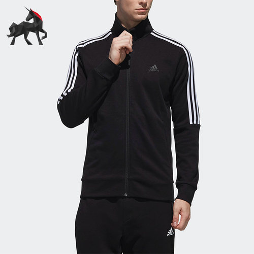 Adidas阿迪达斯男子针织运动外套