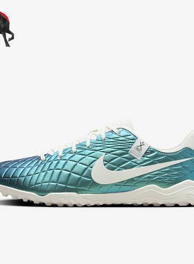 Nike/耐克正品男女款人造场地运动足球鞋FQ3245-300