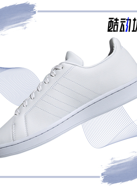 Adidas/阿迪达斯正品男子运动鞋低帮轻便休闲鞋H04558