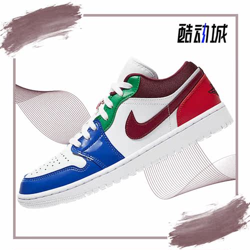 耐克男女运动休闲板鞋