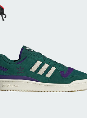 Adidas/阿迪达斯正品ORIGINALS FORUM 84 LOW男女板鞋ID8389