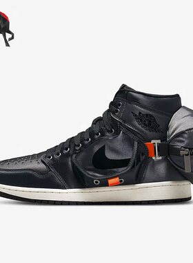 Nike/耐克正品Air Jordan 1 Utility SP男女同款篮球鞋DN4336-001