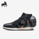 Jordan DN4336 耐克正品 001 篮球鞋 Air SP男女同款 Nike Utility
