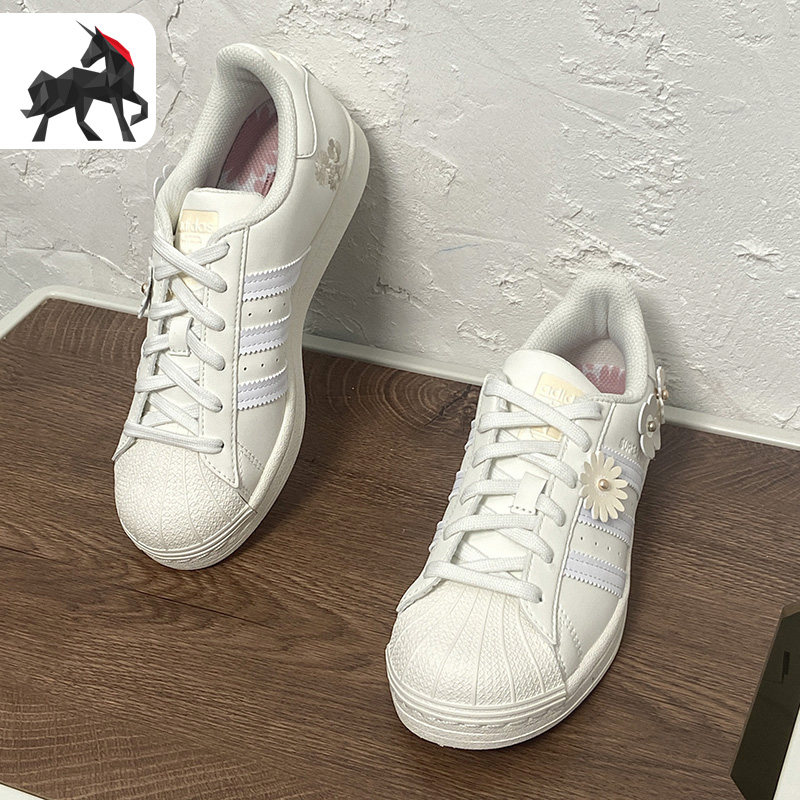 Adidas/阿迪达斯正品夏季三叶草女子透气运动休闲鞋 GX2172