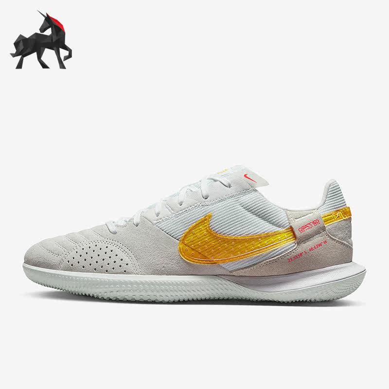 Nike/耐克正品STREETGATO男子运动耐磨透气足球鞋DC8466-171