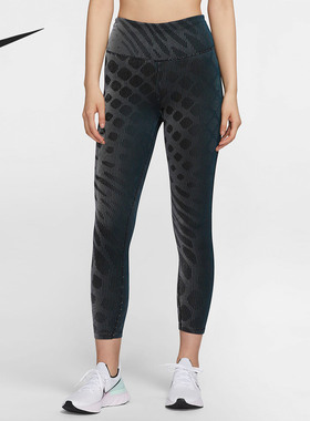 Nike/耐克正品EPIC LUXE RUN DIVISION 7/8女子跑步紧身裤 CU6176