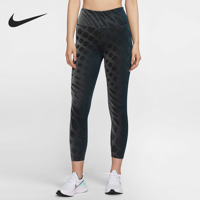 Nike/耐克正品EPIC LUXE RUN DIVISION 7/8女子跑步紧身裤 CU6176
