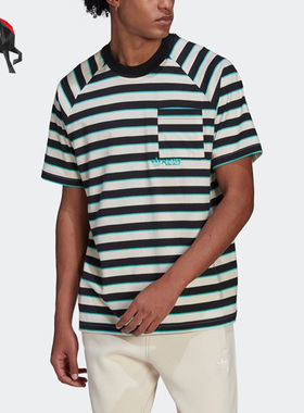 Adidas/阿迪达斯正品三叶草夏季男圆领透气短袖T恤HT1662