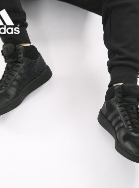 Adidas/阿迪达斯正品NEO男皮质高帮运动鞋休闲板鞋B44649