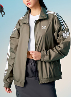 Adidas/阿迪达斯正品三叶草男女梭织立领运动休闲外套JI7534