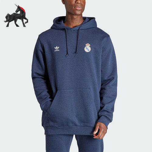 Adidas/阿迪达斯男子连帽卫衣