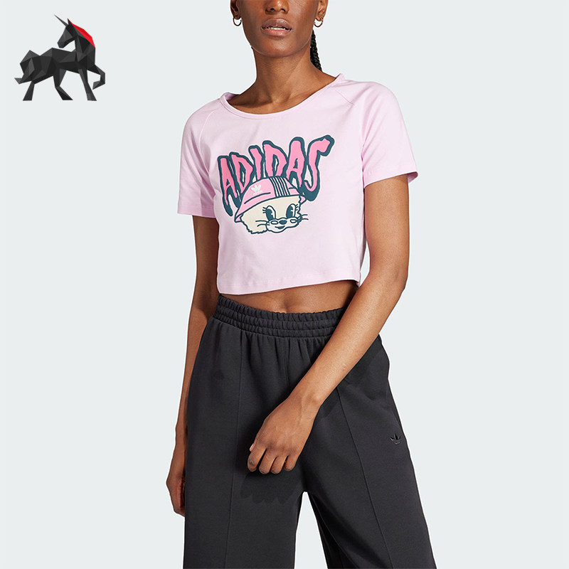 阿迪达斯女士运动休闲短袖T恤