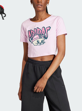 Adidas/阿迪达斯正品三叶草女士时尚潮印花短款休闲短袖T恤IV9299