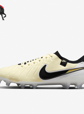 Nike/耐克正品Legend 10男士耐磨透气运动足球鞋DV4328-700