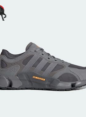 Adidas/阿迪达斯正品CLIMAWARM男女低帮运动训练跑步鞋IF6570