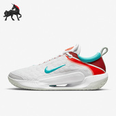 LITE VAPOR 男子运动训练网球鞋 136 Nike DH0219 耐克正品