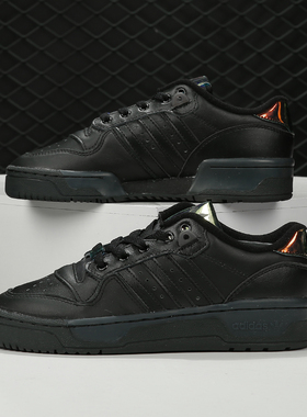 Adidas/阿迪达斯正品三叶草低帮女子百搭经典休闲板鞋 EE5934