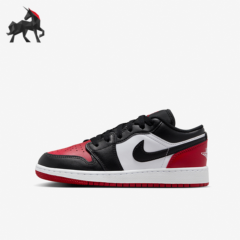 Nike/耐克正品大童休闲板鞋