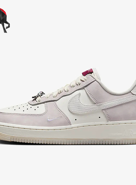 Nike/耐克正品Air Force 1'07 LX女子空一号休闲板鞋FZ5066-111