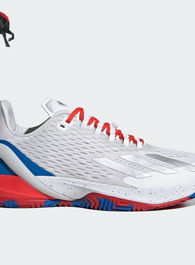 Adidas/阿迪达斯正品男子网面透气缓震耐磨网球鞋IG9513