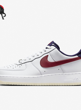 Nike/耐克正品Air Force 1 '07男子时尚低帮运动板鞋休闲鞋FV8105