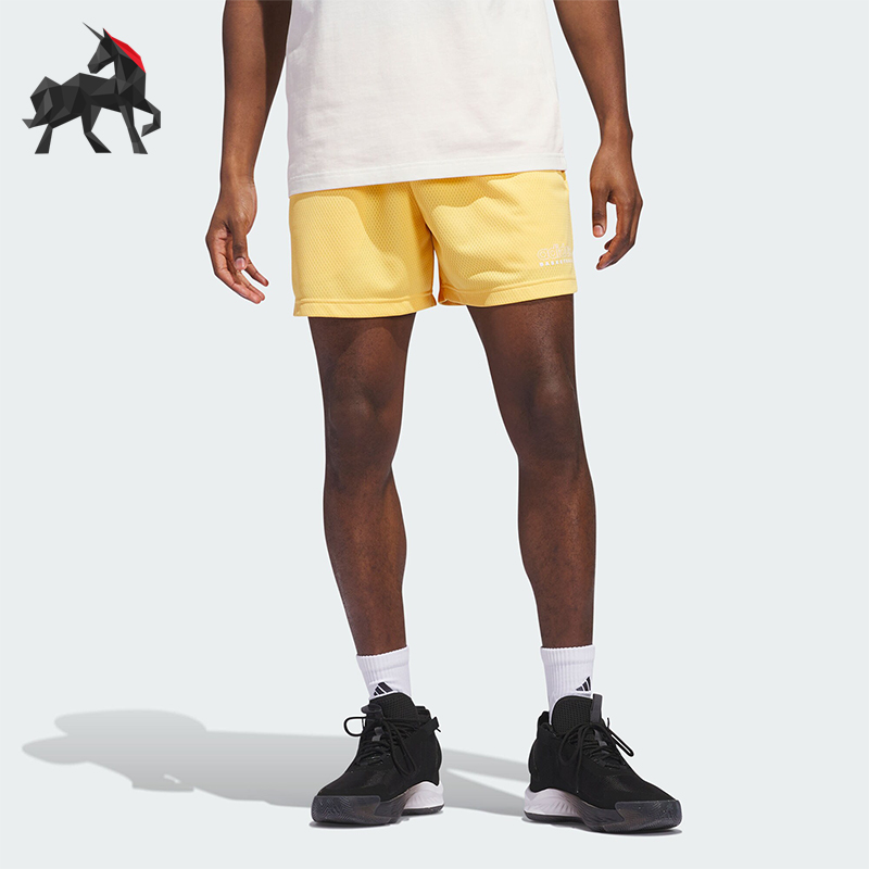 阿迪达斯男士篮球运动短裤