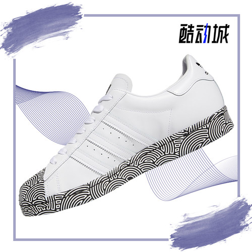 阿迪达斯三叶草男女运动低帮板鞋