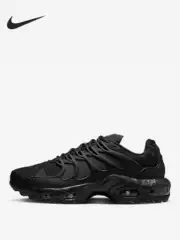 Nike/Nike Genuine Air Max Terrascape Plus Men's Sports Running Shoes Dq3977-001