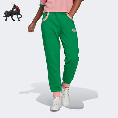 Adidas/阿迪达斯女子运动长裤