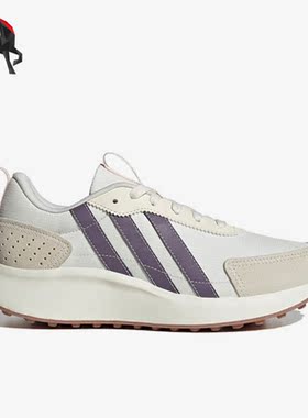Adidas/阿迪达斯正品Neo FUTRO LITE女子轻便跑步鞋IG1493