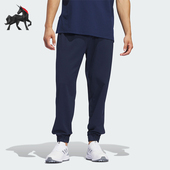 阿迪达斯正品 TWISTKNIT PANT男士 Adidas 高尔夫束脚运动裤 IR7146