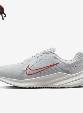Nike/耐克正品Quest 5 女子耐磨透气运动跑步鞋DD9291-007