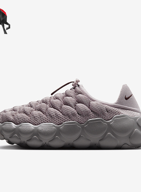 Nike/耐克正品女士轻盈透气休闲运动鞋FD2148-003