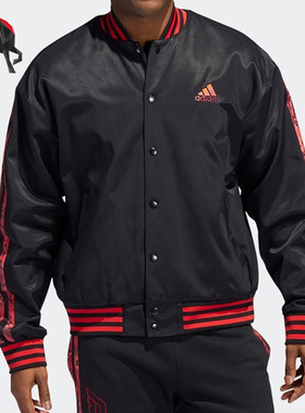 Adidas/阿迪达斯正品春季篮球 男子立领运动夹克外套 HD7937