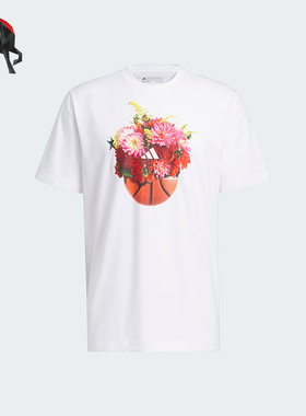 Adidas/阿迪达斯正品FDT HBR T 男士篮球舒适运动短袖T恤IN6373