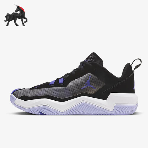 Nike/耐克正品Jordan One Take 4 PF男子篮球鞋DO7192-051