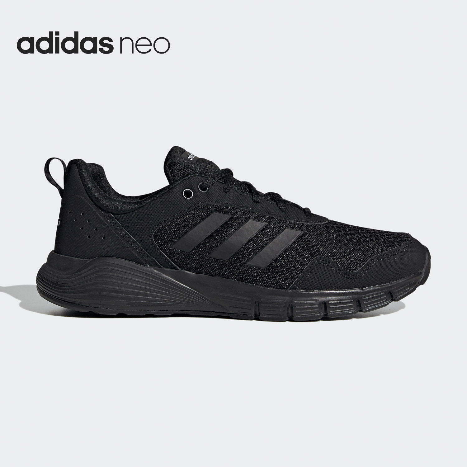Adidas/阿迪达斯正品FLUIDCLOUD NEUTRAL男女跑步运动鞋FX4703