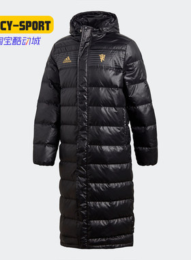 阿迪达斯正品冬季男子长款羽绒服