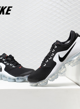 Nike/耐克正品Air Max全掌气垫男子减震透气运动跑步鞋AH9046