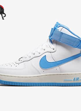 Nike/耐克正品Air Force 1女子运动耐磨高帮板鞋DX3805-100