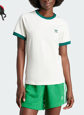Adidas/阿迪达斯正品三叶草VRCT TEE女士运动短袖T恤IN4110